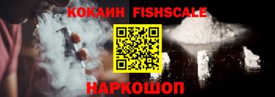 прущая мука Моздок