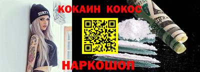 прущая мука Моздок