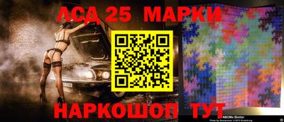 прущая мука Моздок