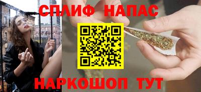 винт Можга