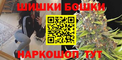 винт Можга