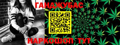 прущая мука Моздок