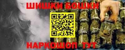 прущая мука Моздок