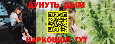 прущая мука Моздок