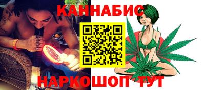 винт Можга