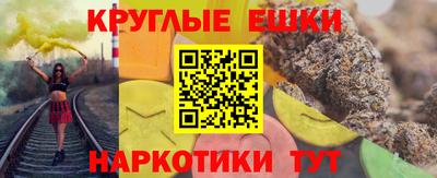 винт Можга