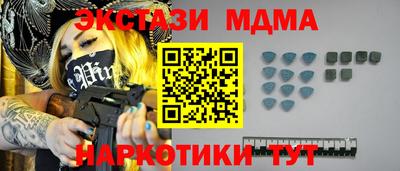 прущая мука Моздок