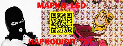 прущая мука Моздок