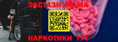 прущая мука Моздок