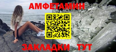 бутик Нарткала