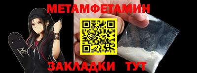 прущая мука Моздок