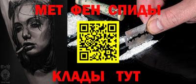 винт Можга