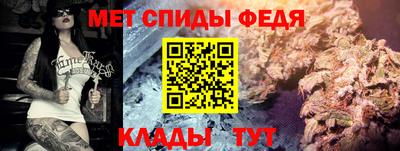 прущая мука Моздок