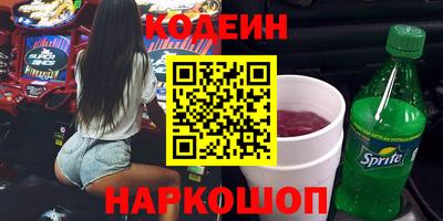 винт Можга