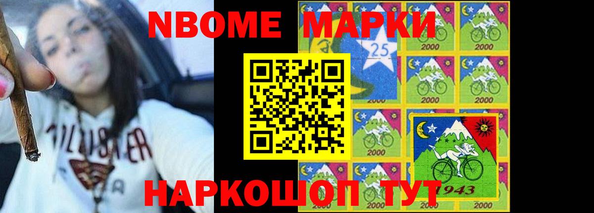 LSD-25 экстази кислота  ЛСД экстази ecstasy  Вход с VPN  Волгоград 