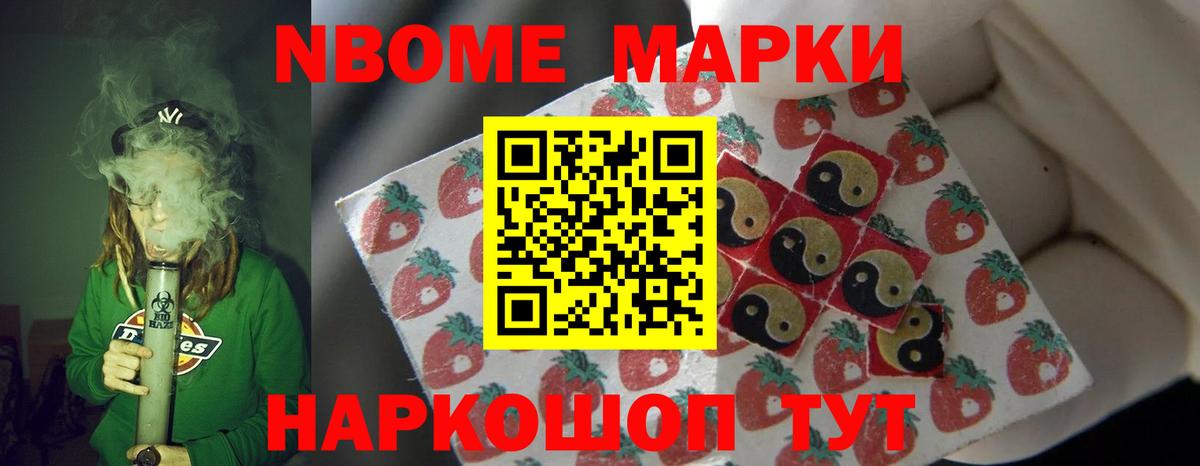 ЛСД экстази кислота Волгоград